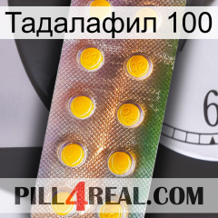 Тадалафил 100 new11